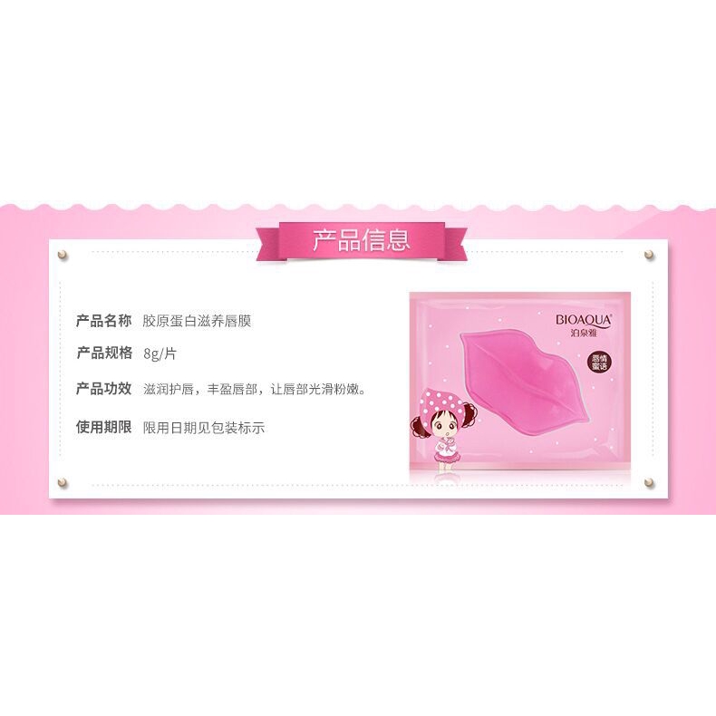 Miếng mặt nạ dưỡng ẩm cải thiện đường viền cho môi hiệu quả | BigBuy360 - bigbuy360.vn