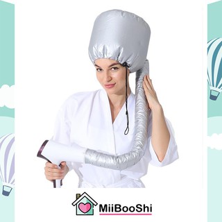 Mũ hấp tóc ủ tóc tại nhà bằng điện cao cấp chuẩn salon kích nhiệt gắn máy sẩy MiibooShi SB1642