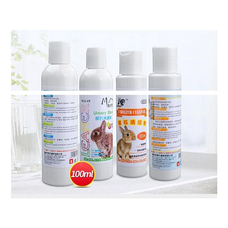 Nước tẩy ố,vết bẩn chuồng,lồng hamster và thú cưng nhỏ