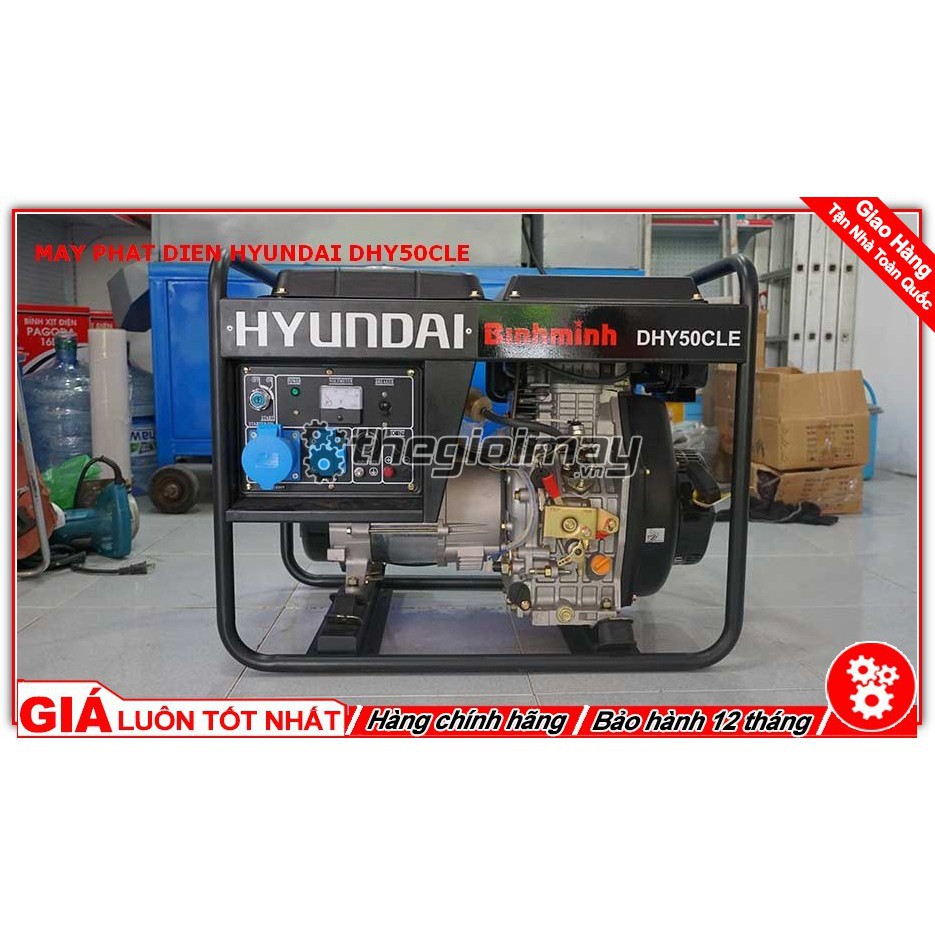 Máy phát điện Hyundai DHY50CLE