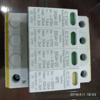 Chống sét lan truyền AC 3Pha ETEK