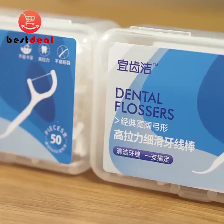 Tăm chỉ nha khoa an toàn dễ sử dụng, vệ sinh chăm sóc răng miệng | BigBuy360 - bigbuy360.vn