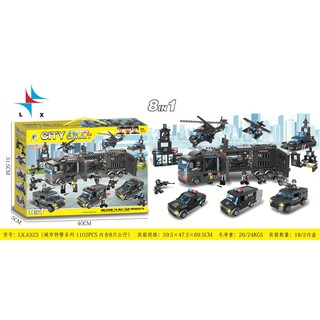 Lắp ráp Ghép Hình Đội Đặc Nhiệm SWAT CITY 8IN1 1102PCS SP619