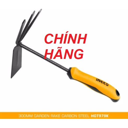 ĐỒ NGHỀ INGCO Cây cào xới đất làm vườn HGT979K (Cam kết Chính Hãng 100%)