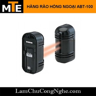 Mới! Hàng rào báo động chống trộm bằng cảm biến hồng ngoại ABT-100