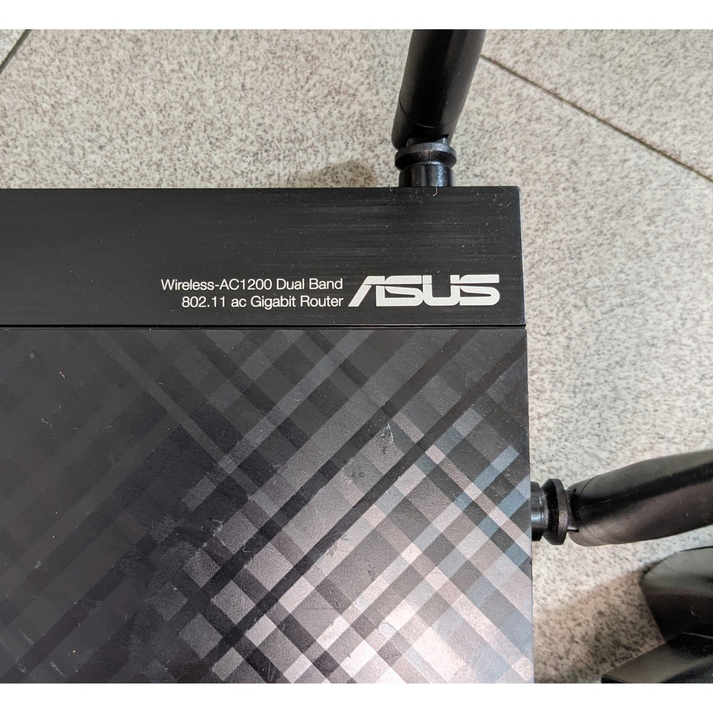 Bộ phát wifi Asus RT-AC1200G+ dual band AC1200 gigabit đẹp
