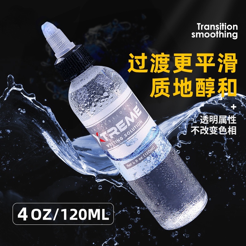 Máy Trộn Mực Xăm Lõi Cứng Dạng Lỏng Làm Sáng Da Màu Trắng Đen 4oz