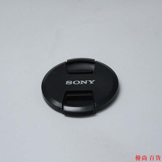 Máy ảnh kỹ thuật số sony dsc-hx400 hx350 hx300 h400 55mm