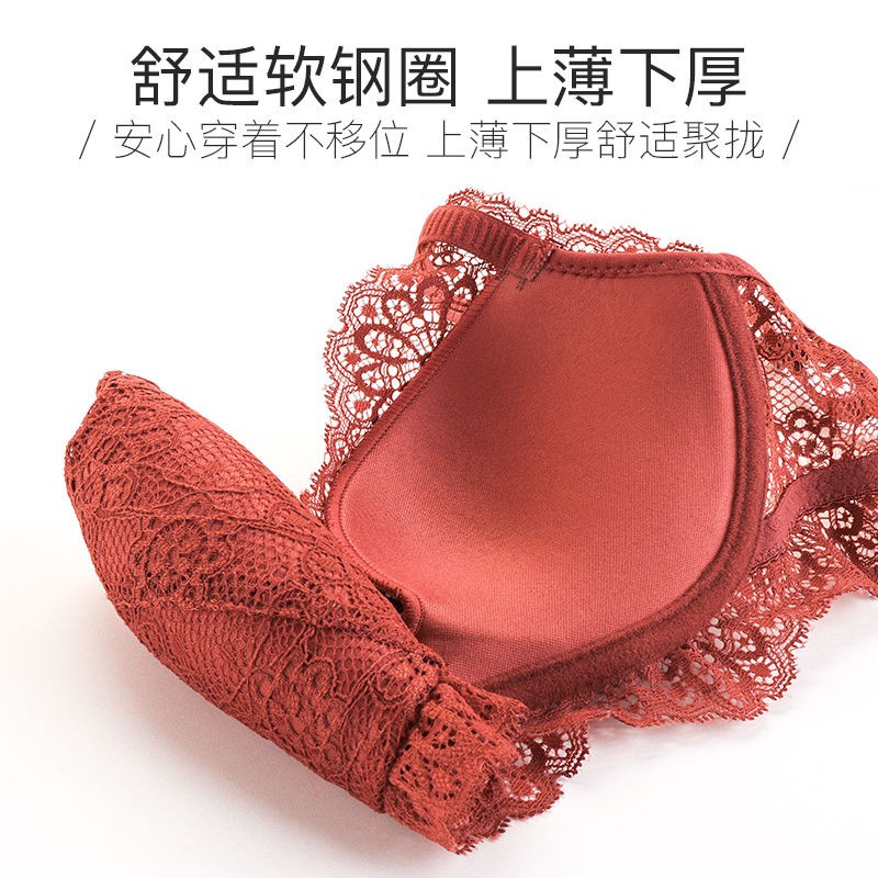 Đồ lót﹊❉Victoria s Secret Thoải mái Gathering Bra, Bộ đồ lót sexy ren, Áo ngực nữ cỡ nhỏ, dày vừa, nhận núm vú <