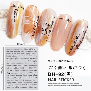 sticker chữ