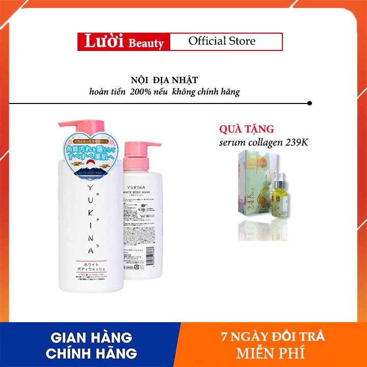 ⚡ NPP ỦY QUYỀN ⚡ Sữa Tắm Trắng Nội Địa Nhật YUKINA White Body Wash | BigBuy360 - bigbuy360.vn