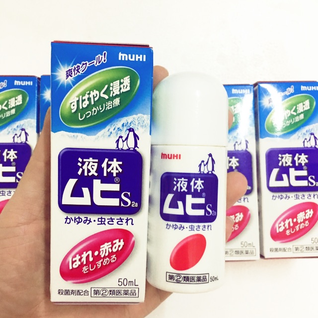 Lăn muỗi đốt Muhi Nhật 50ml