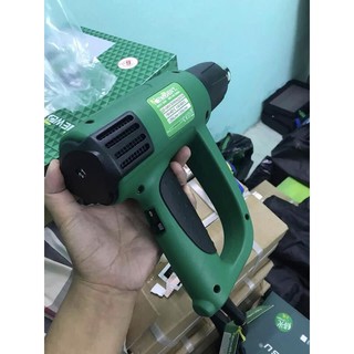 Máy Thổi Nhiệt ( Khò) NEWBEAT