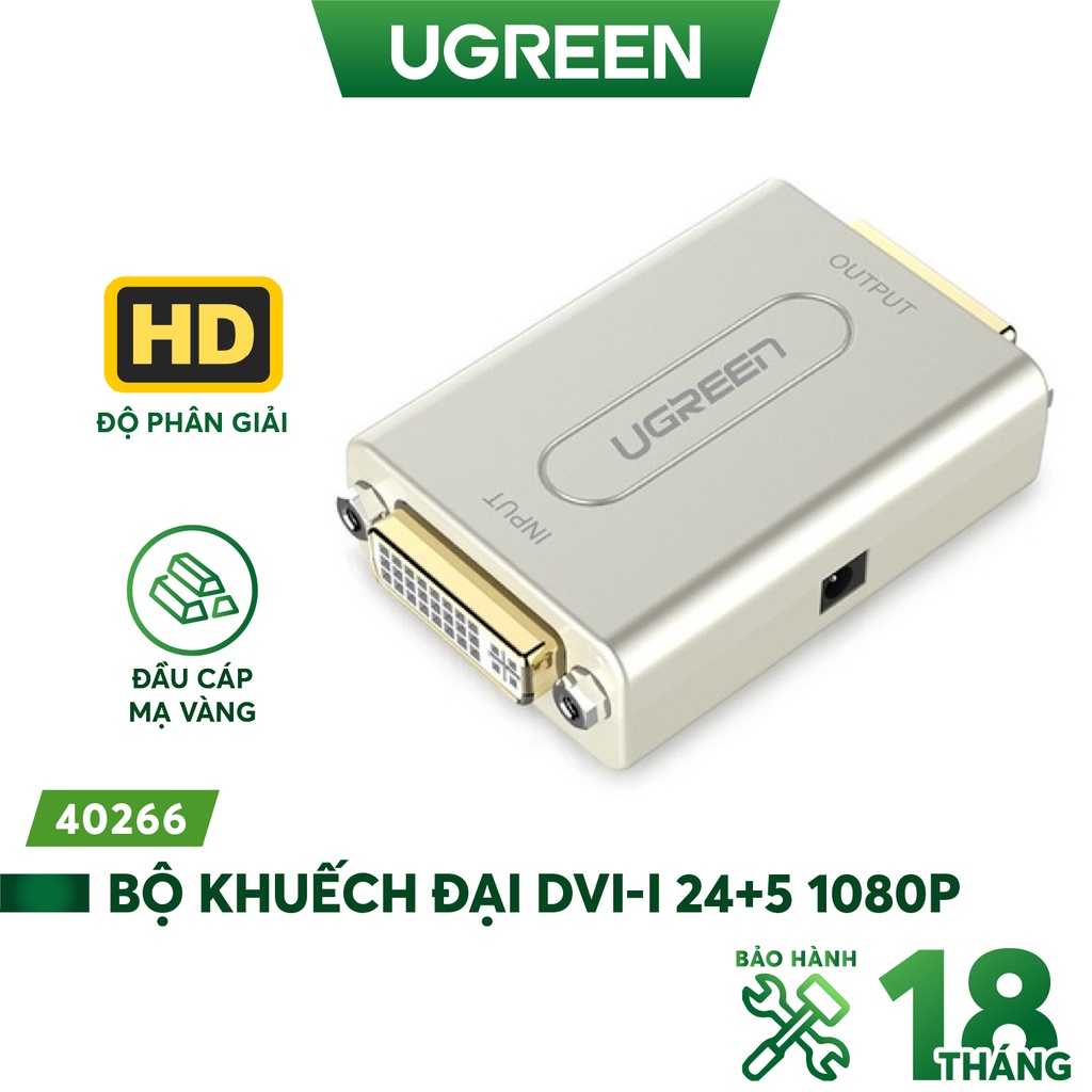 Bộ lặp + nối dài DVI 1080P độ phân giải cao, vỏ hợp kim, mạ vàng Ugreen 40266 (Bạc)