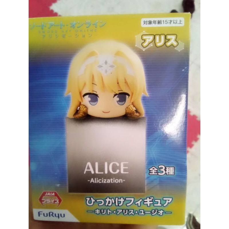 [Chính Hãng] Mô hình Sword Art Online Alicization Hikkake Figure Alice 10 cm
