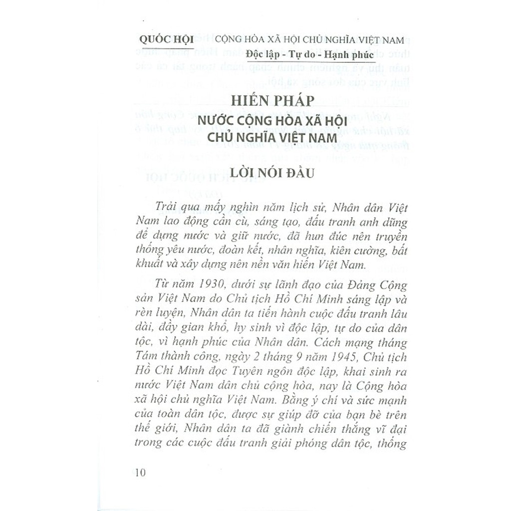 Sách - Hiến Pháp Nước Cộng Hòa Xã Hội Chủ Nghĩa Việt Nam (Năm 2013-1992-1980-1959-1946)