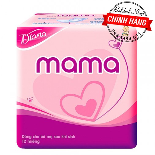 Băng vệ sinh DIANA MAMA - 12 miếng không cánh 44,5cm, dành cho mẹ sau sinh