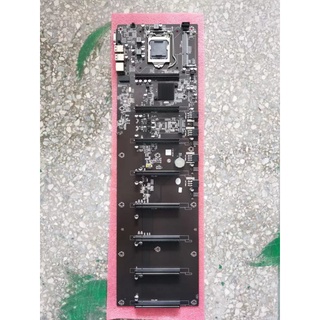 Main Trâu Cày Liền 8 Chân AX-B75 ETH , B85