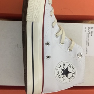 Converse 1970s