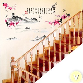 Decal dán tường Thủy mặc