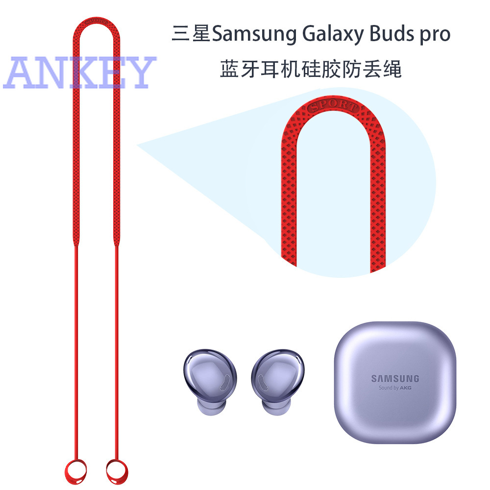 Dây đeo chống thất lạc bằng silicon cho tai nghe Samsung Galaxy Buds Pro R190 Bluetooth 2021