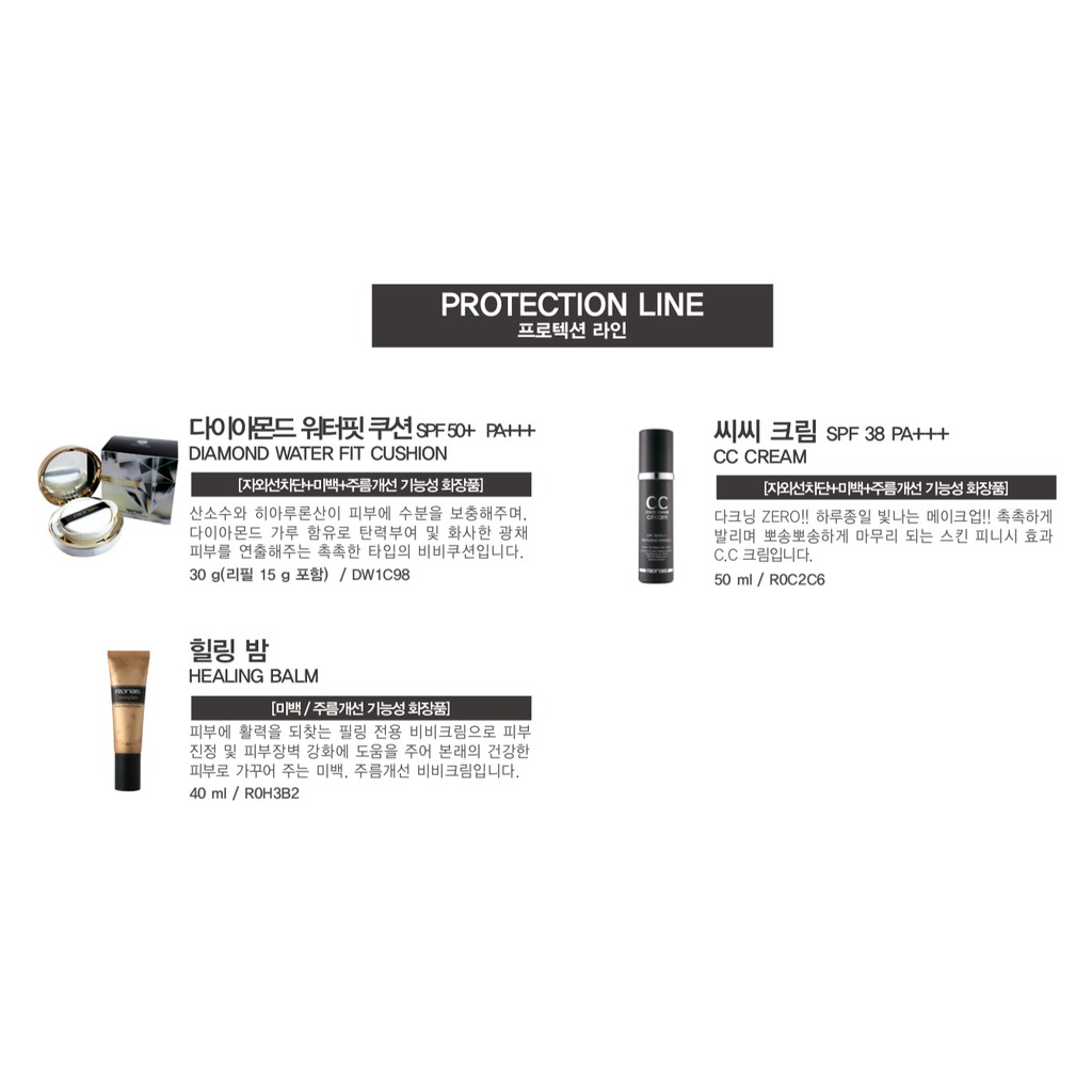 [Ronas Official] 로나스 Kem Trang Điểm BB Dành Cho Da Sau Peel Ronas Healing Balm BB cream | BigBuy360 - bigbuy360.vn