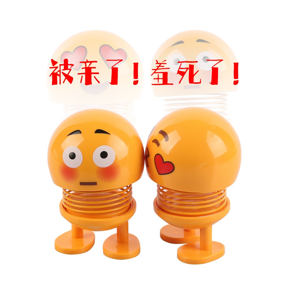 Mô Hình Đồ Chơi Xe Hơi Emoticon Sáng Tạo Trang Trí