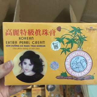 Kem sâm vàng Thái Lan lố 12 hộp nhỏ