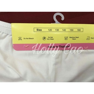Quần chip đùi bé gái Hello Kitty - Thái