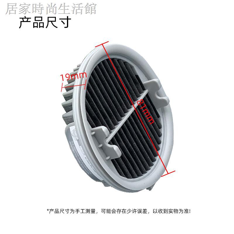 Áo Thun Tay Ngắn In Chữ Thời Trang Cho Nữ✧Bộ Lọc Cho Máy Hút Bụi Cầm Tay Xiaomi Rui Beige XCQLX01RM F8 F8E