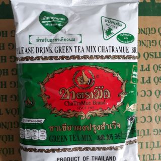 TRÀ THÁI XANH 200G _ LOẠI 1