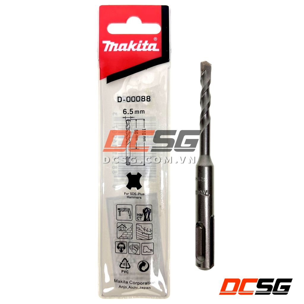 Mũi khoan bê tông dài 110mm chuôi gài SDS-plus Makita | DCSG