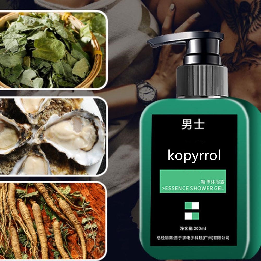 Sữa tắm KOPYRROL làm sạch sâu tẩy tế bào chết cho nam 200ml chất lượng