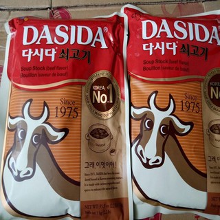 Hạt nêm bò Dasida 1kg