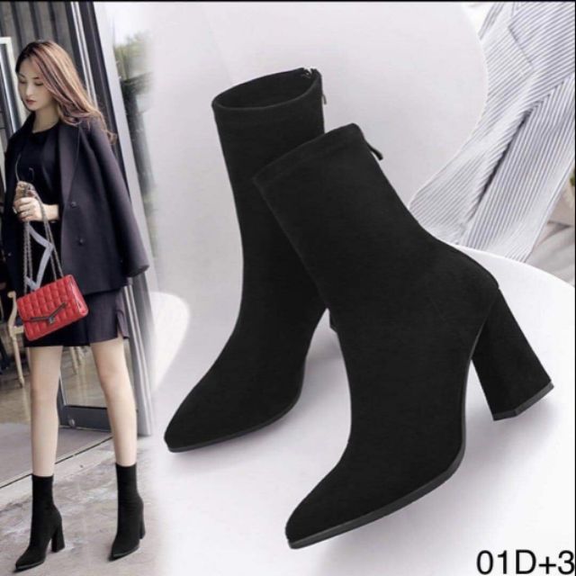 Boot lửng