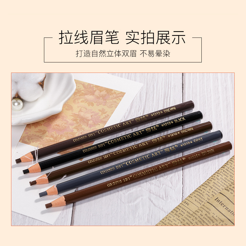 Bút kẻ lông mày không màu không thấm nước và mồ hôi | BigBuy360 - bigbuy360.vn