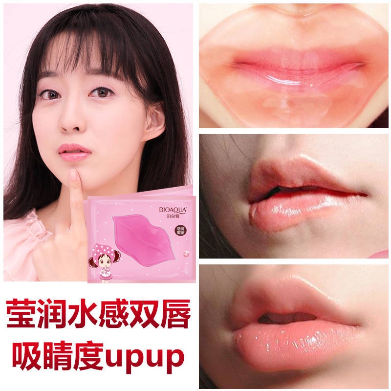 (Hàng Mới Về) Mặt Nạ Môi Dạng Lột Tẩy Tế Bào Chết Dưỡng Ẩm Chống Nứt Nẻ | BigBuy360 - bigbuy360.vn