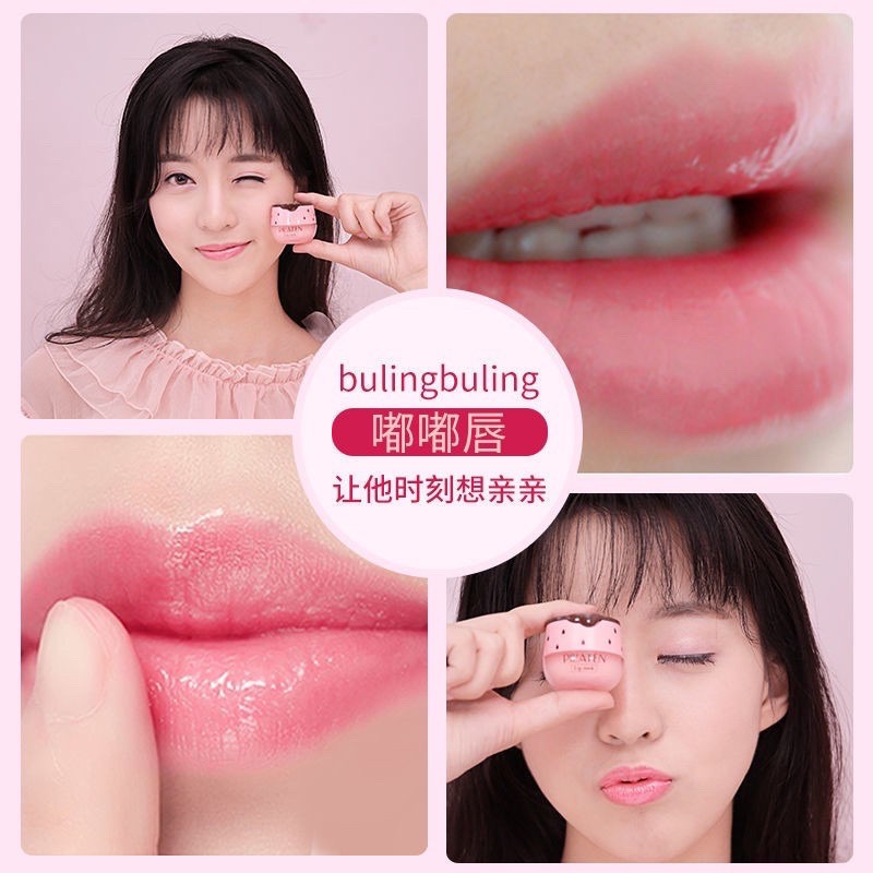 [Mã COS1901 hoàn 8% xu đơn 250K] Nạ ủ hồng môi+ hũ dưỡng môi PIL’ATEN PVN260 | BigBuy360 - bigbuy360.vn