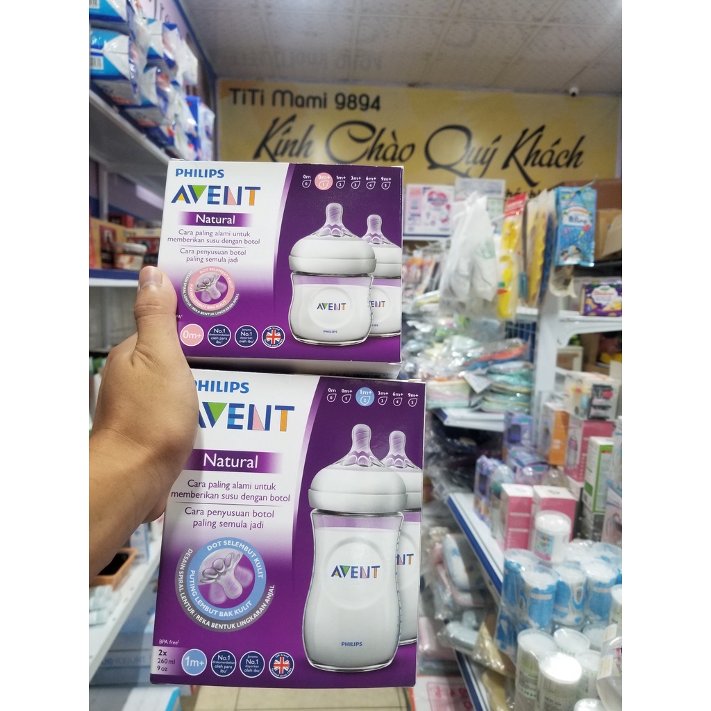 Bình Sữa Philips Avent Nature Cổ Rộng Cho Bé 125ml/260ml [CHÍNH HÃNG]