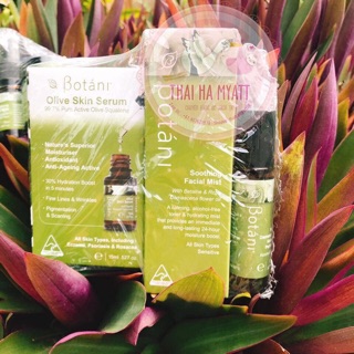 Dược mỹ phẩm Botani Úc