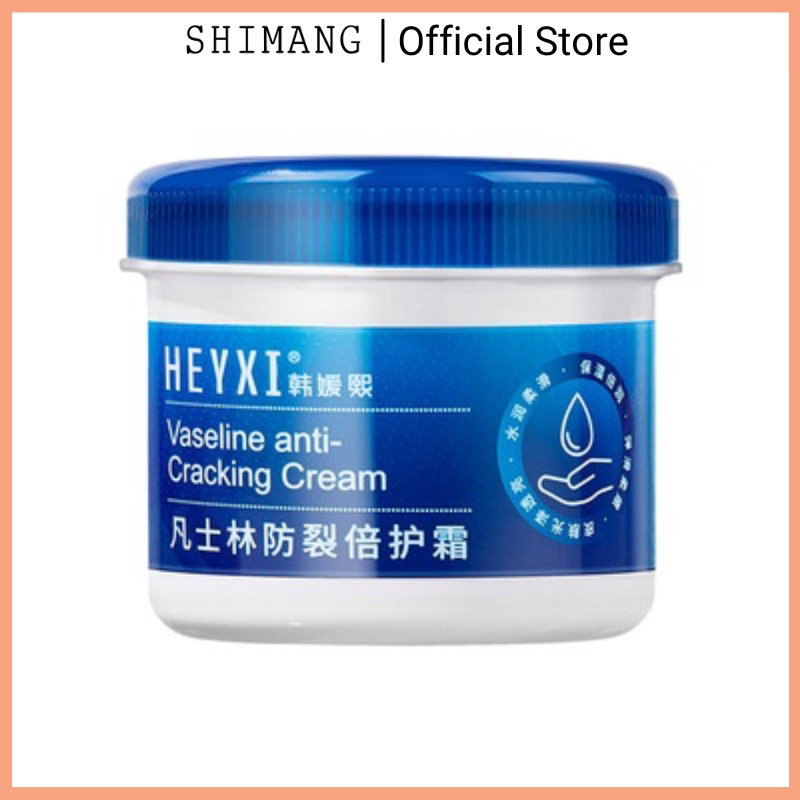 Kem dưỡng ẩm chống nứt nẻ vaseline HEYXI HKDA3G1