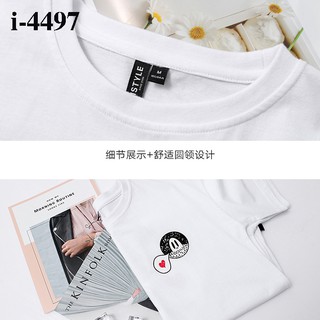 I4497 áo thun unisex nữ in hình con ma trái tim giá rẻ