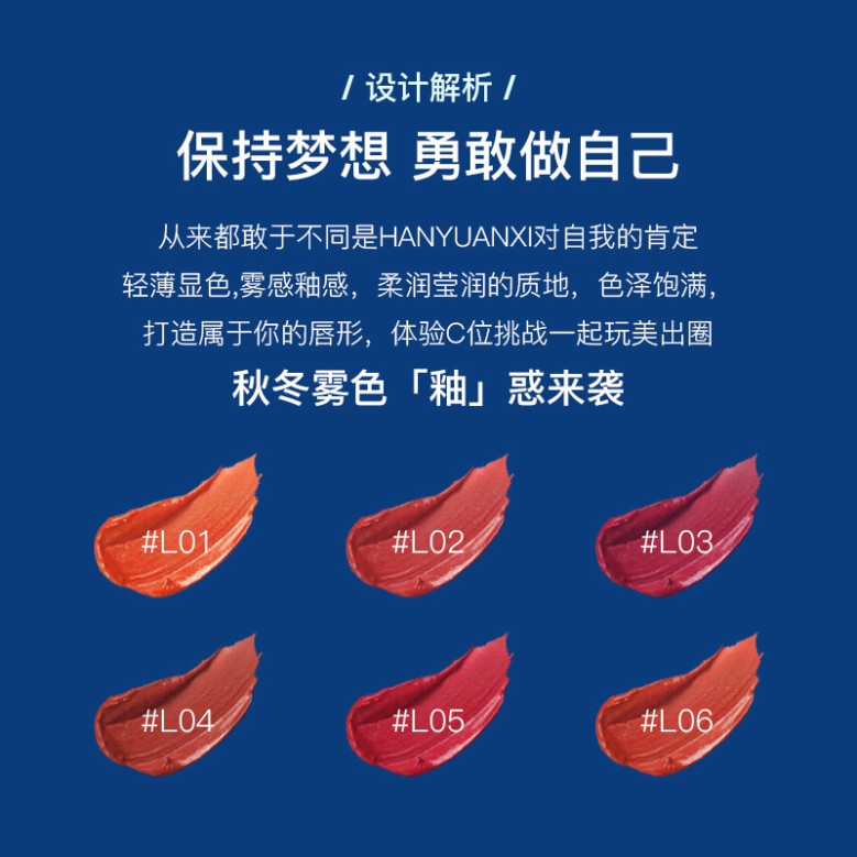 Son nước trang điểm chống thấm nước dễ lên màu không dính ly | BigBuy360 - bigbuy360.vn