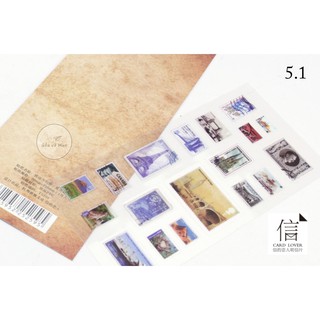 【B5】 STICKER STAMP VINTAGE CHỐNG NƯỚC