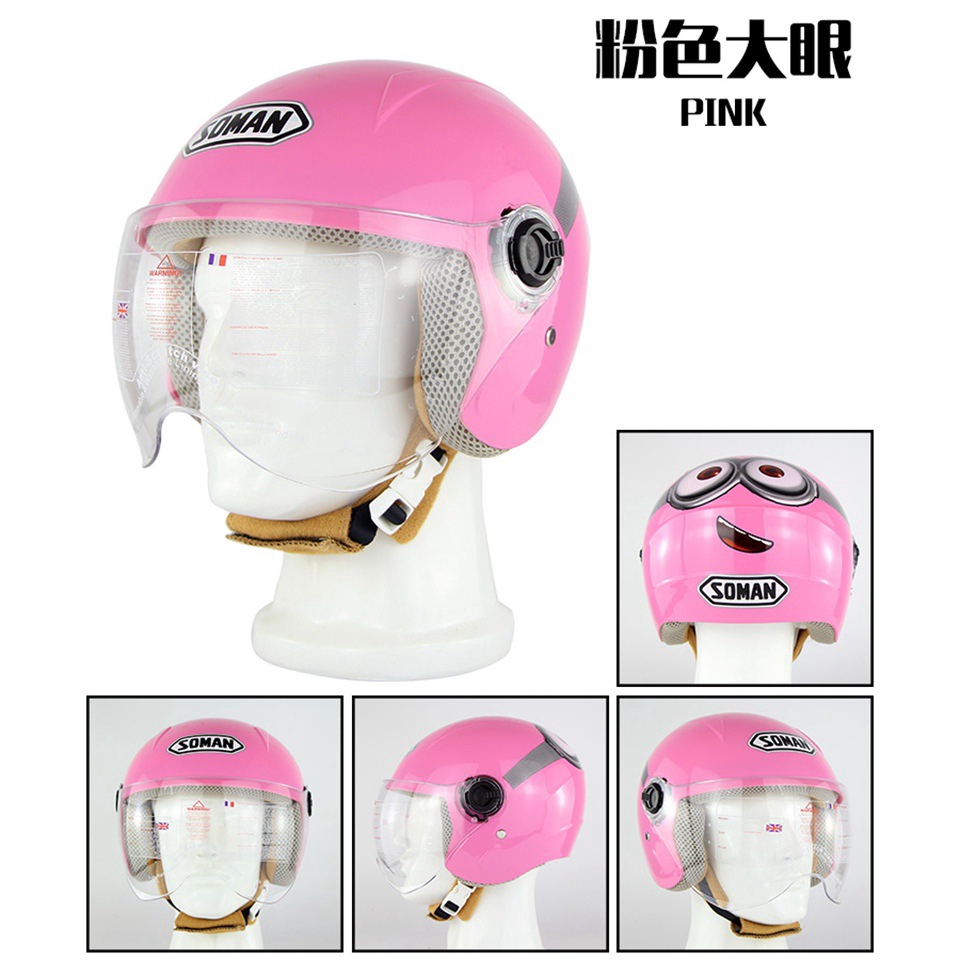 Cute Motorcycle Children Helmet Safety Helmet Half Helmet Men Women Kid For Outdoor Sports Riding