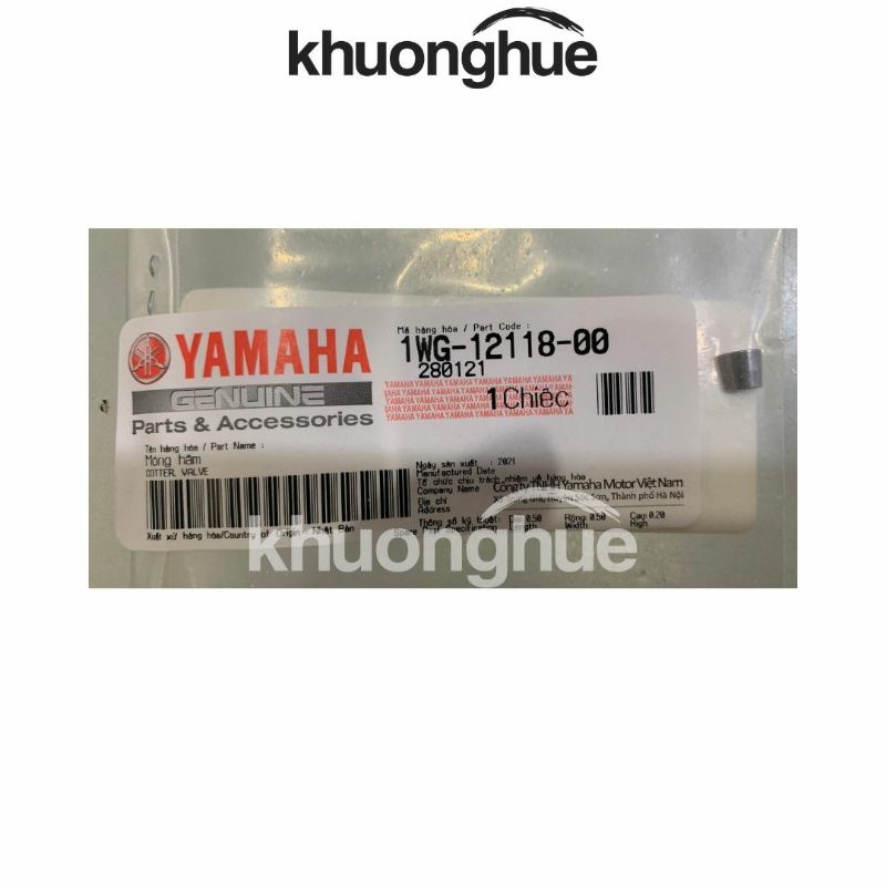 Móng hãm, móng xupap xe Exciter 135cc chính hãng Yamaha