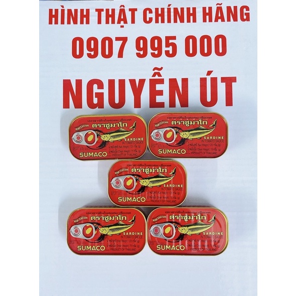 cá nục sốt cà sumaco 125g x lốc 5 hộp