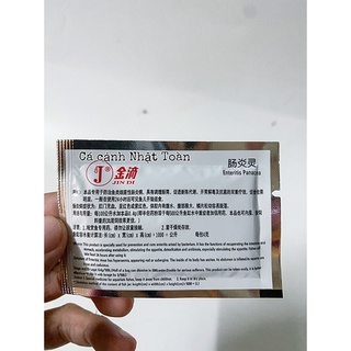 JINDI GÓI TÍM CHO CÁ CẢNH