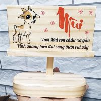 Kệ gỗ đt 12 con giáp