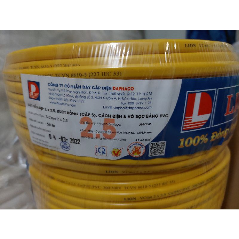 [bán theo mét] Dây điện đôi LION VCmo 2 x 2.5 - màu ngẫu nhiên